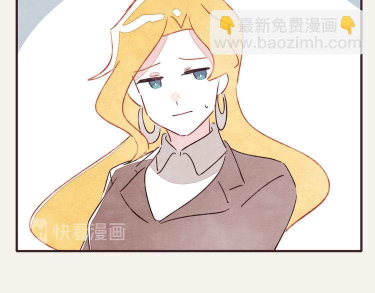 🍧805 第0325话 抄袭风波 第32页
