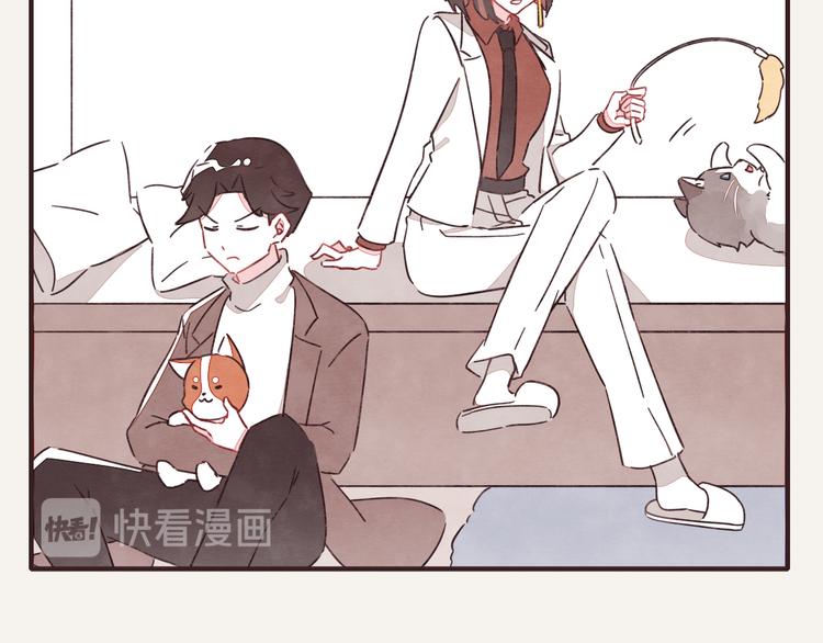 🍧805 第0331话 回家 第13页