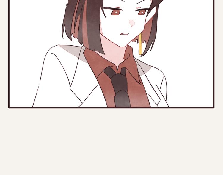 🍧805 第0331话 回家 第16页