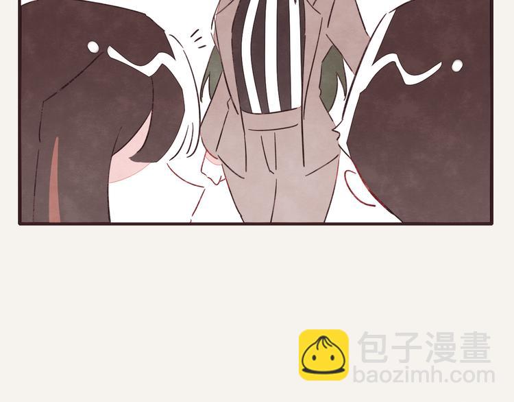 🍧805 第0331话 回家 第49页