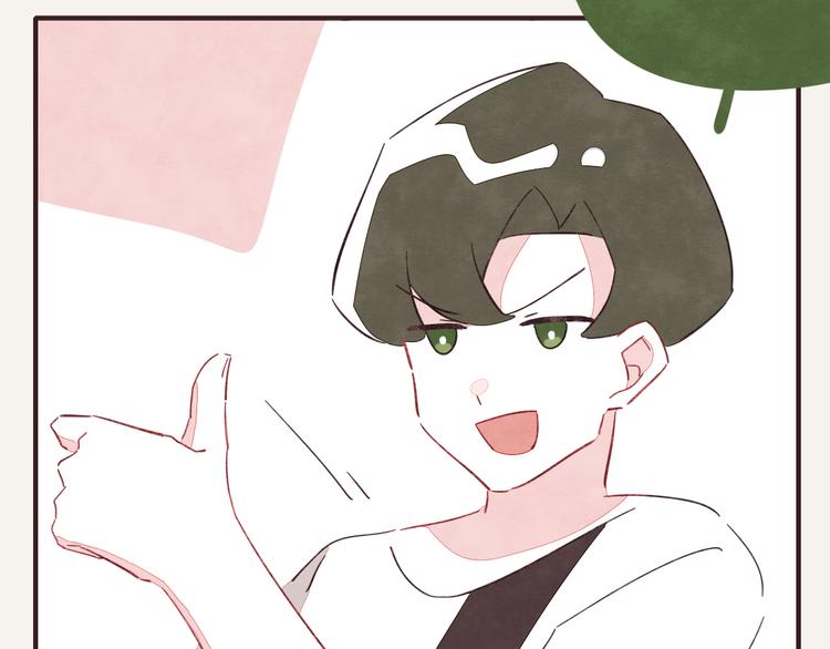 🍧805 第0333话 有个室友很烦人 第20页