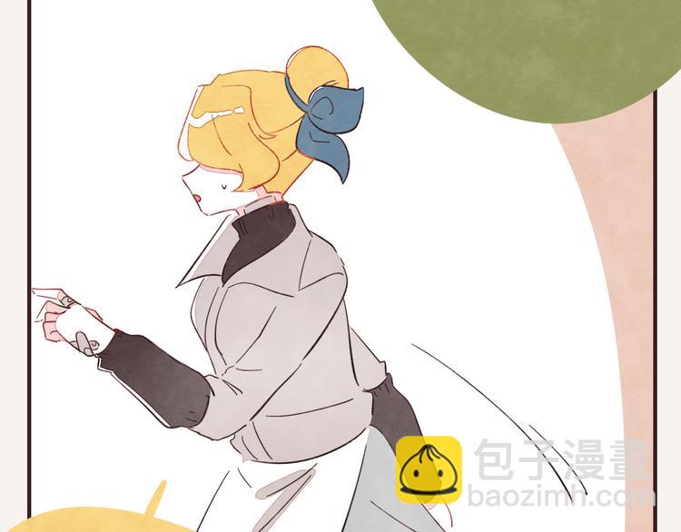 🍧805 第0335话 合租的室友 第47页