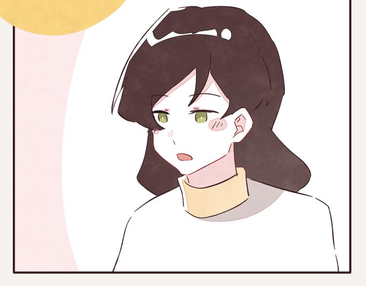 🍧805 第0337话 这就是妈妈 第13页