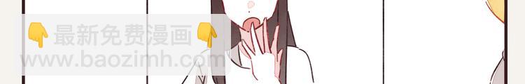 🍧805 第0337话 这就是妈妈 第18页