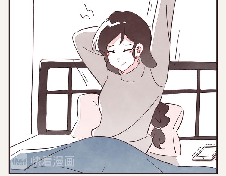 🍧805 第0337话 这就是妈妈 第2页