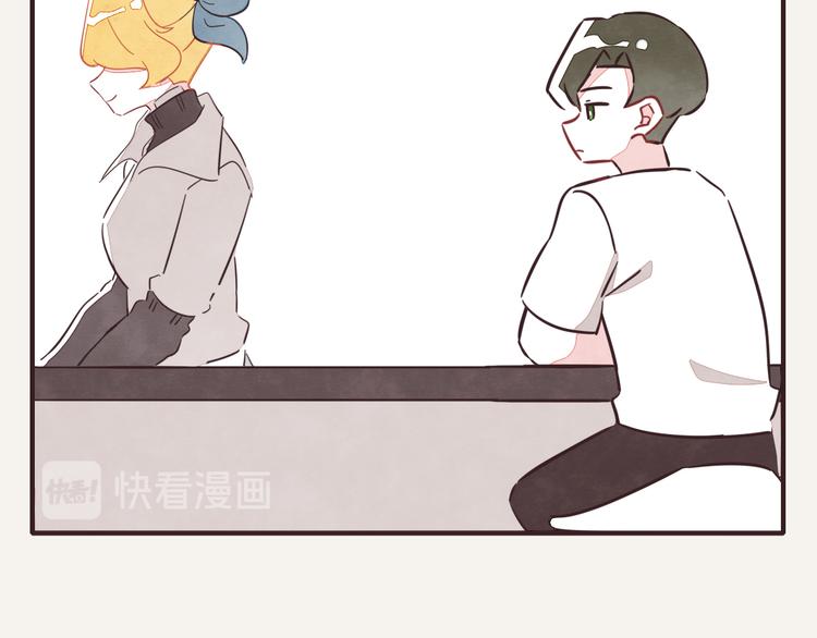 🍧805 第0337话 这就是妈妈 第46页