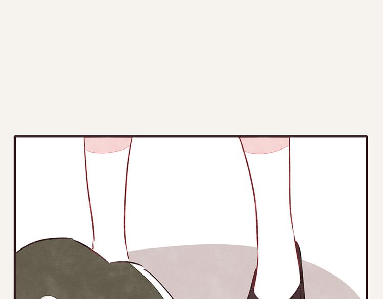 🍧805 第0034话 逗狗 第17页