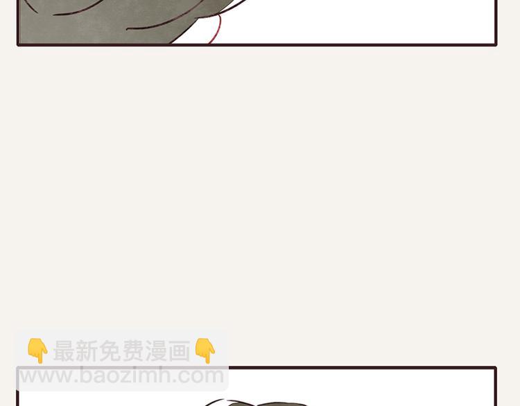 🍧805 第0034话 逗狗 第22页