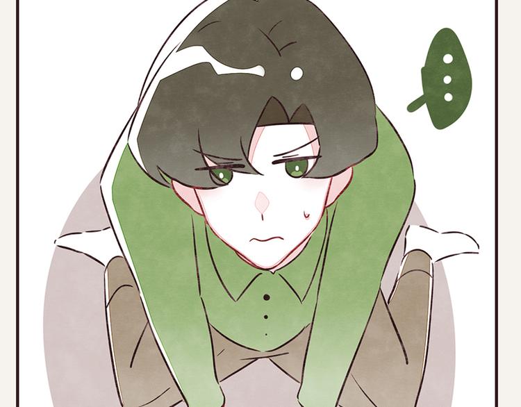 🍧805 第0034话 逗狗 第23页