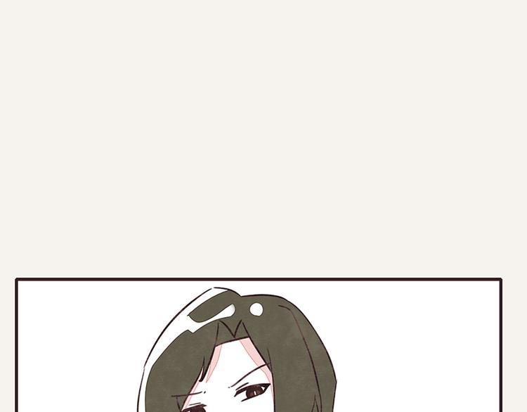 🍧805 第0034话 逗狗 第25页