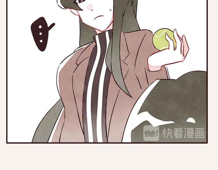 🍧805 第0034话 逗狗 第26页