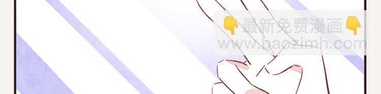 🍧805 第0339话 阿璃最后 第36页