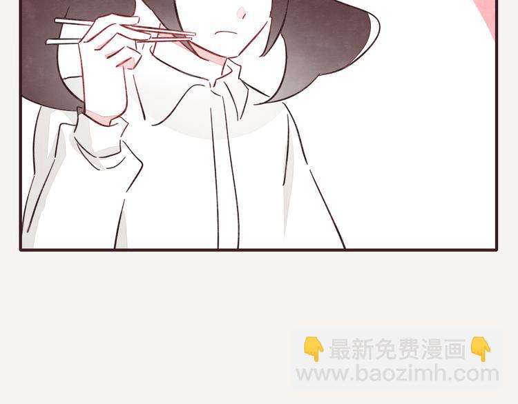 🍧805 第0339话 阿璃最后 第5页