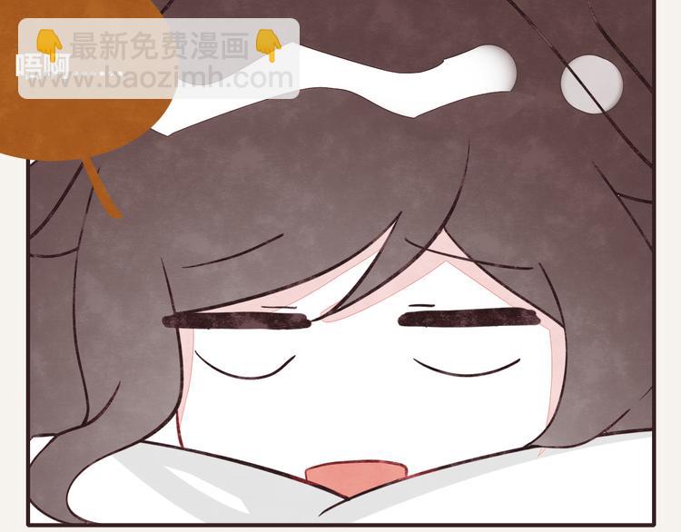 🍧805 第0340话 一年的期限 第2页