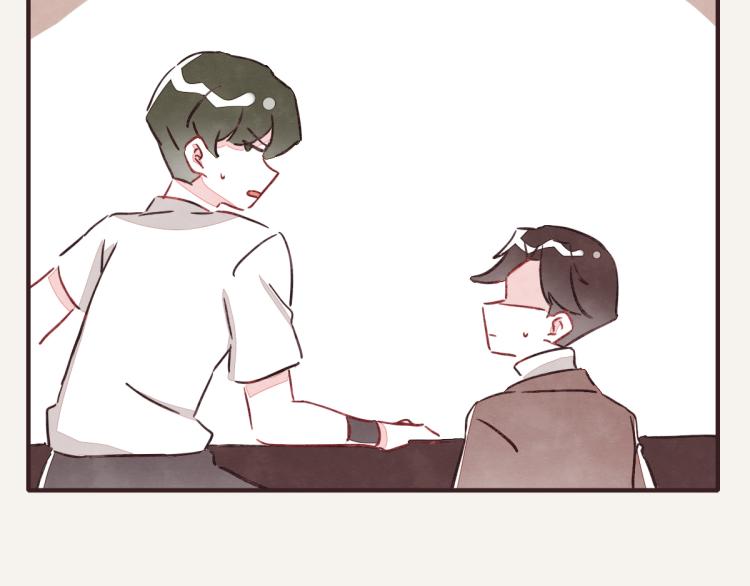 🍧805 第0344话 吕岩生日 第13页