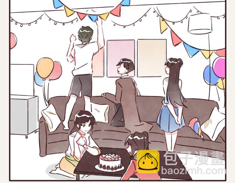 🍧805 第0344话 吕岩生日 第2页