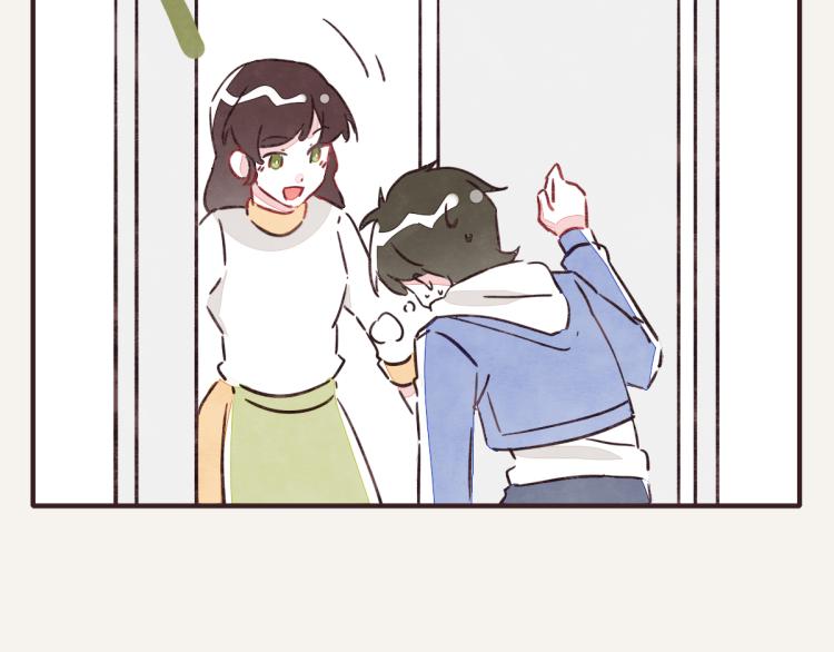 🍧805 第0344话 吕岩生日 第32页