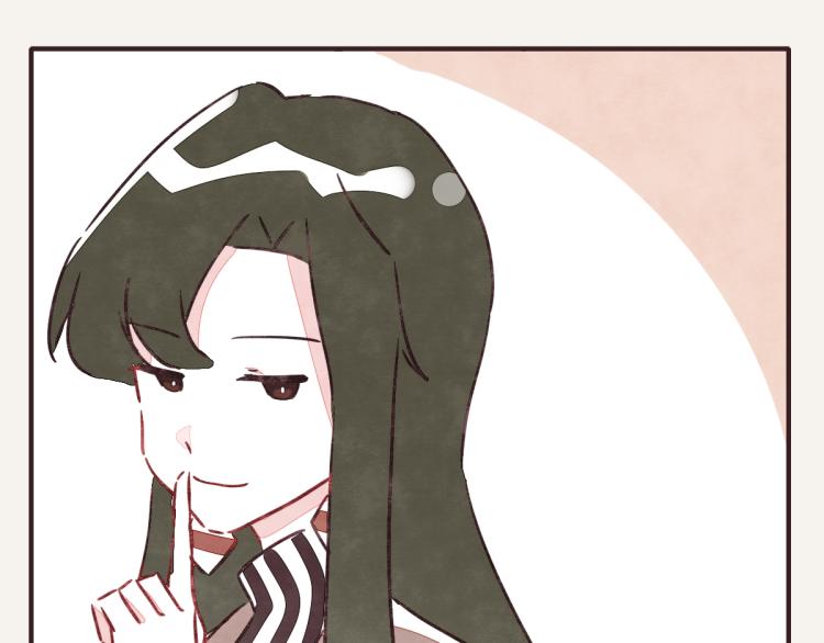 🍧805 第0344话 吕岩生日 第40页