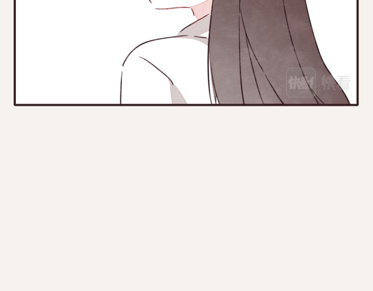 🍧805 第0344话 吕岩生日 第8页