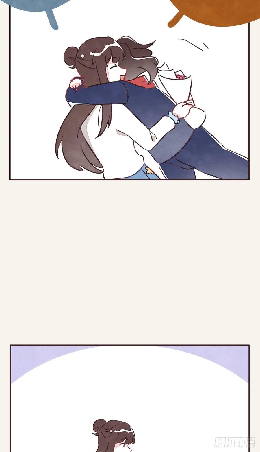 🍧805 第0350话 少女情怀总是诗 第17页