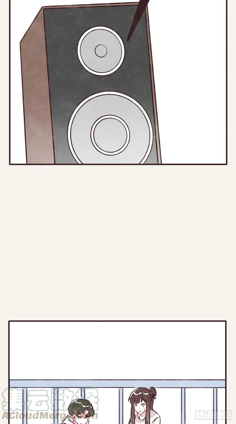 🍧805 第0350话 少女情怀总是诗 第25页