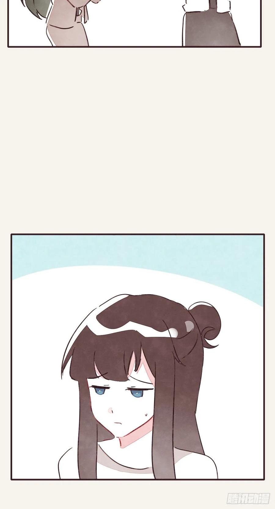 🍧805 第0350话 少女情怀总是诗 第44页