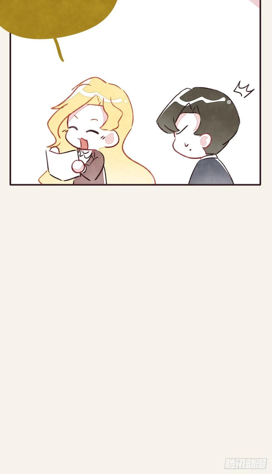 🍧805 第0354话 上班啦！ 第38页