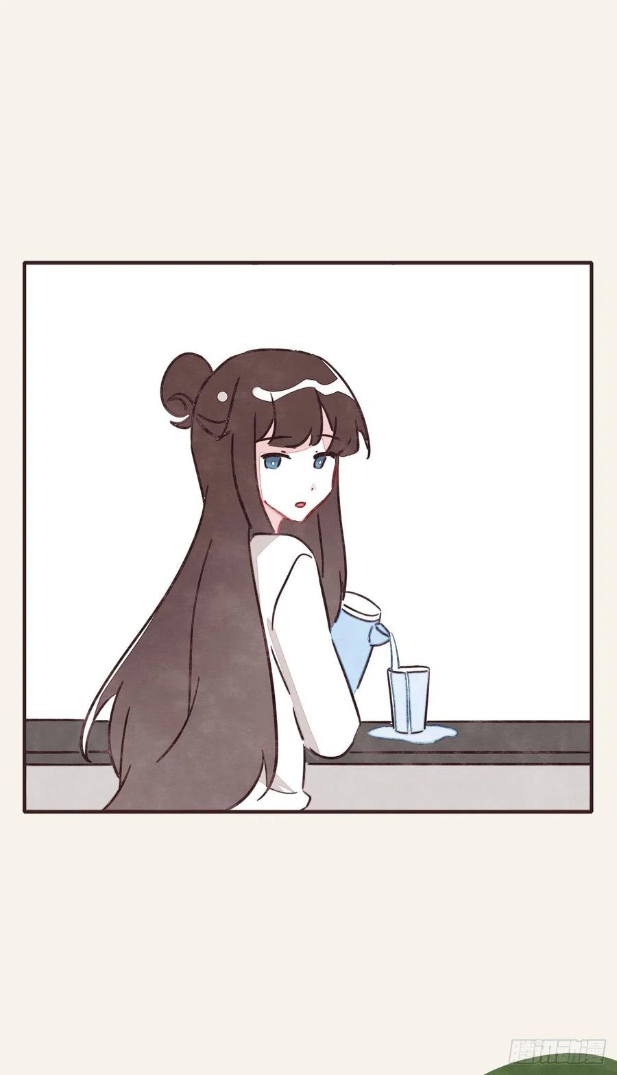 🍧805 第0356话 人人皆社畜 第2页