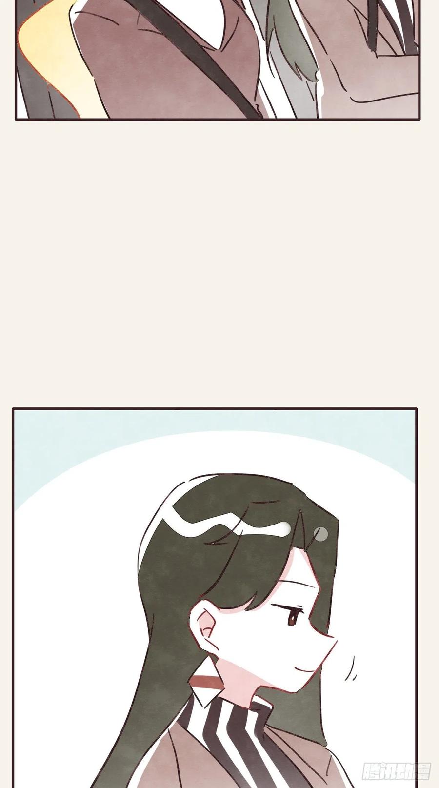 🍧805 第0356话 人人皆社畜 第20页