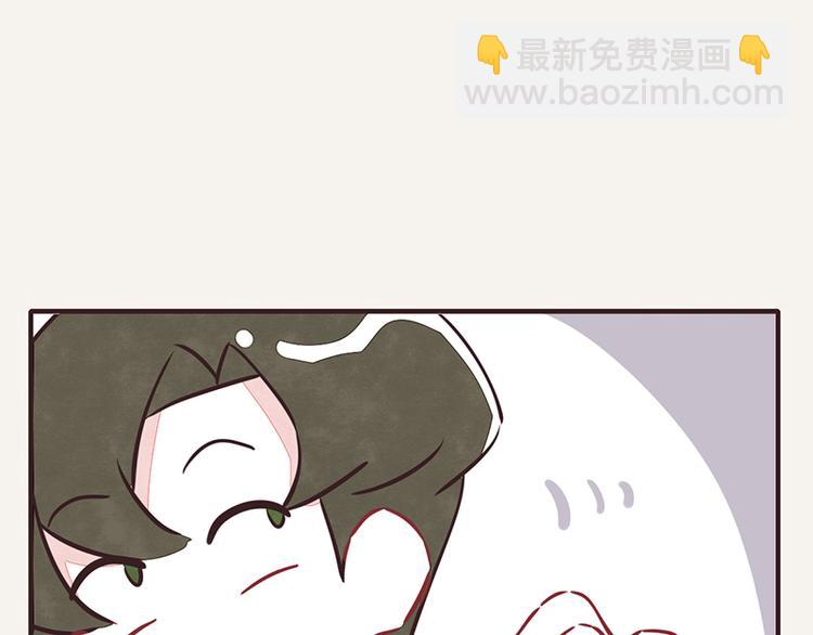 🍧805 第0036话 穷 第28页