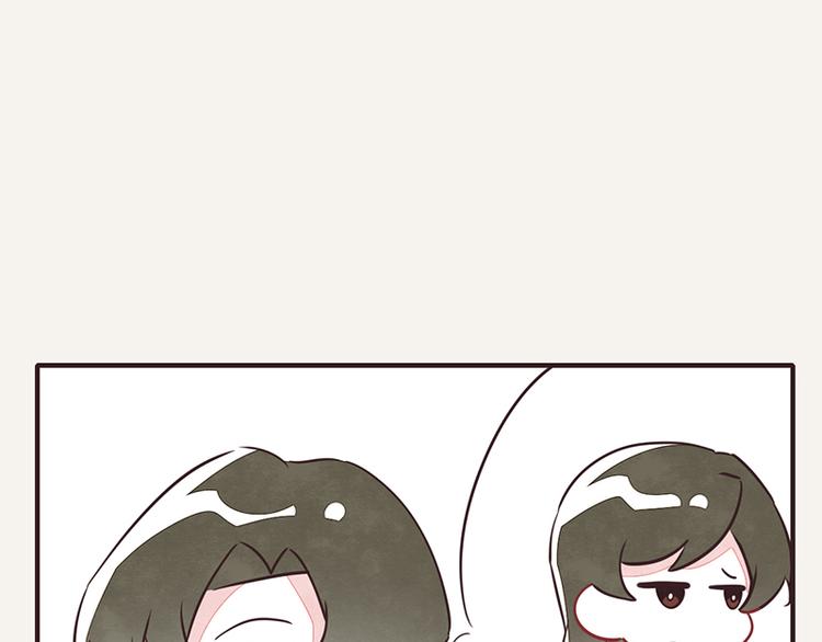 🍧805 第0036话 穷 第4页