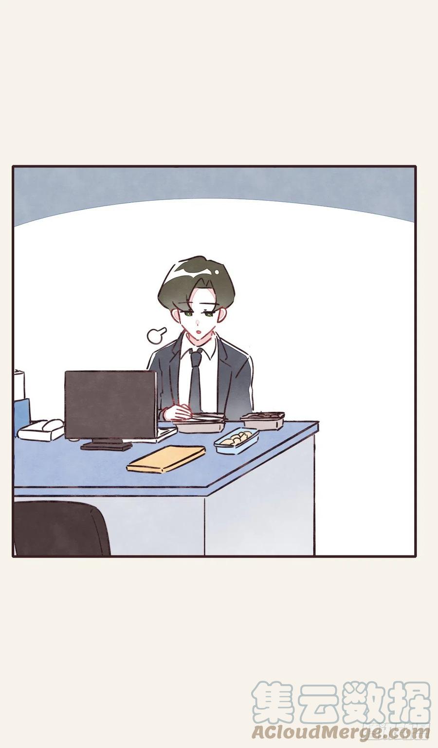 🍧805 第0360话 被欺负了 第19页