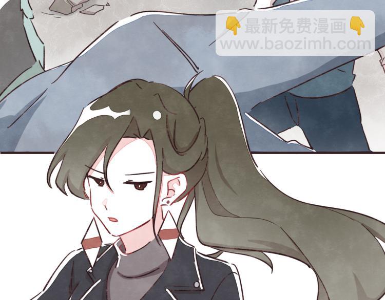 🍧805 番外 有你真好 第8页
