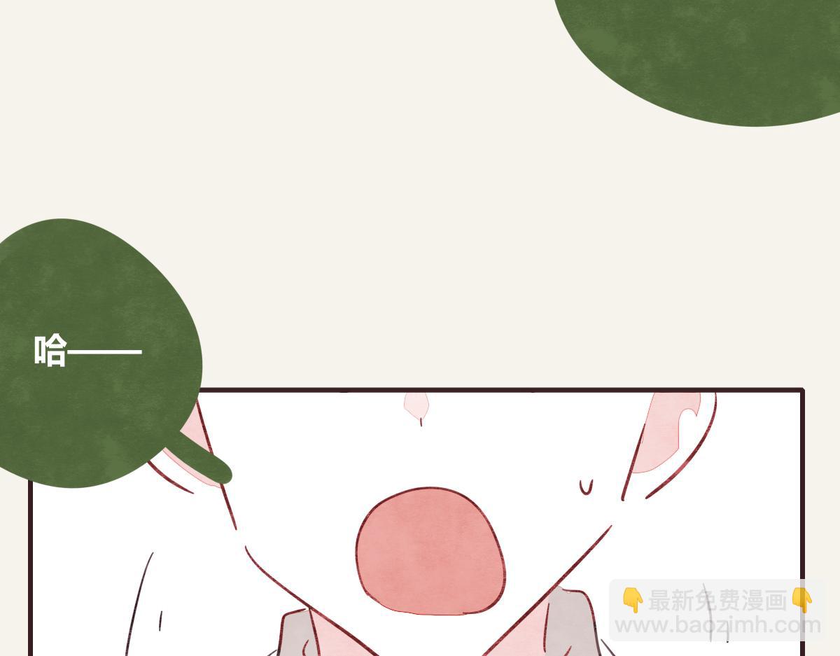 🍧805 第0369话 比赛开始 第25页