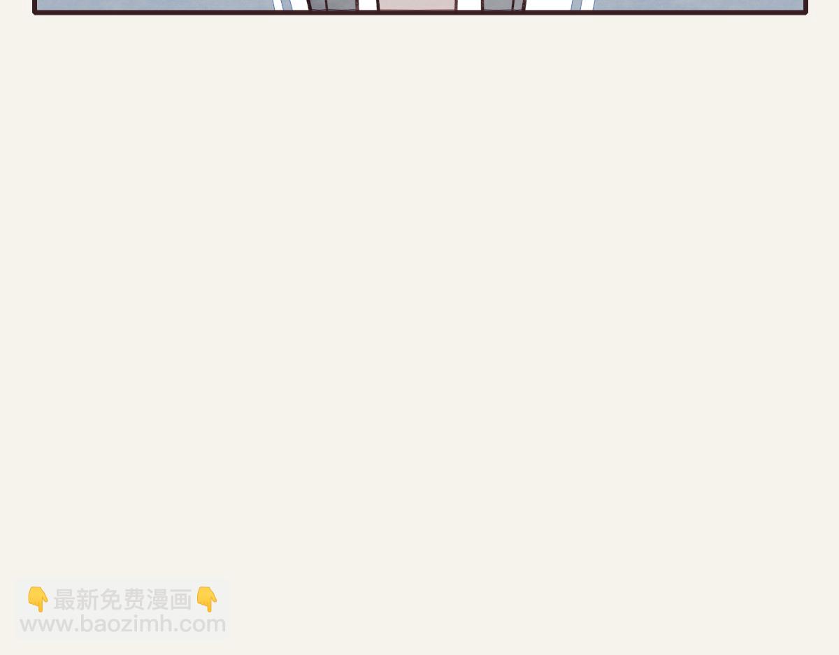 🍧805 第0369话 比赛开始 第35页