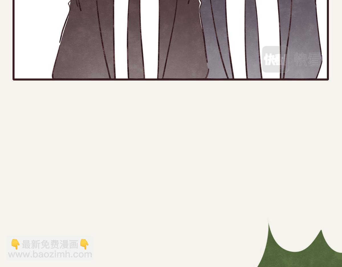 🍧805 第0375话 中国好邻居 第8页
