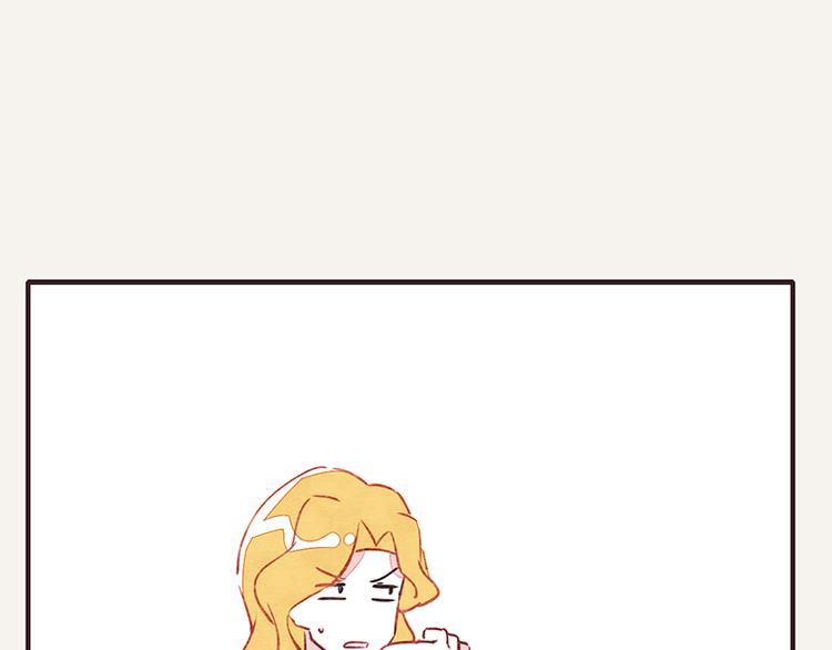🍧805 第0038话 礼尚往来 第22页