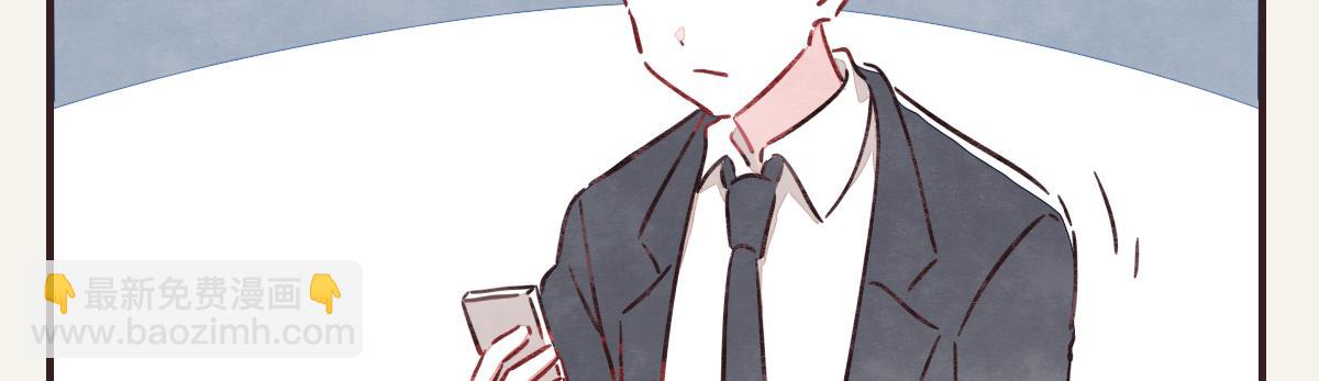 🍧805 第0377话 无巧不成书 第12页
