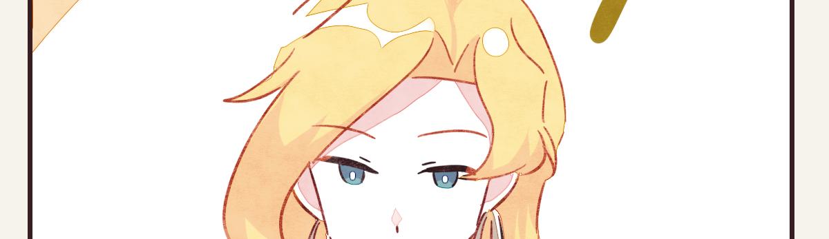 🍧805 第0377话 无巧不成书 第24页