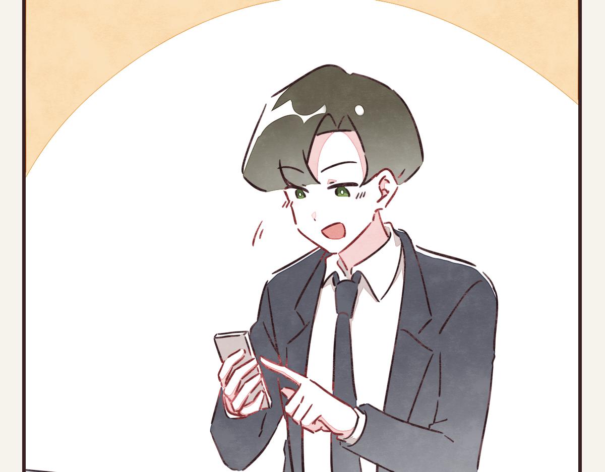🍧805 第0377话 无巧不成书 第7页