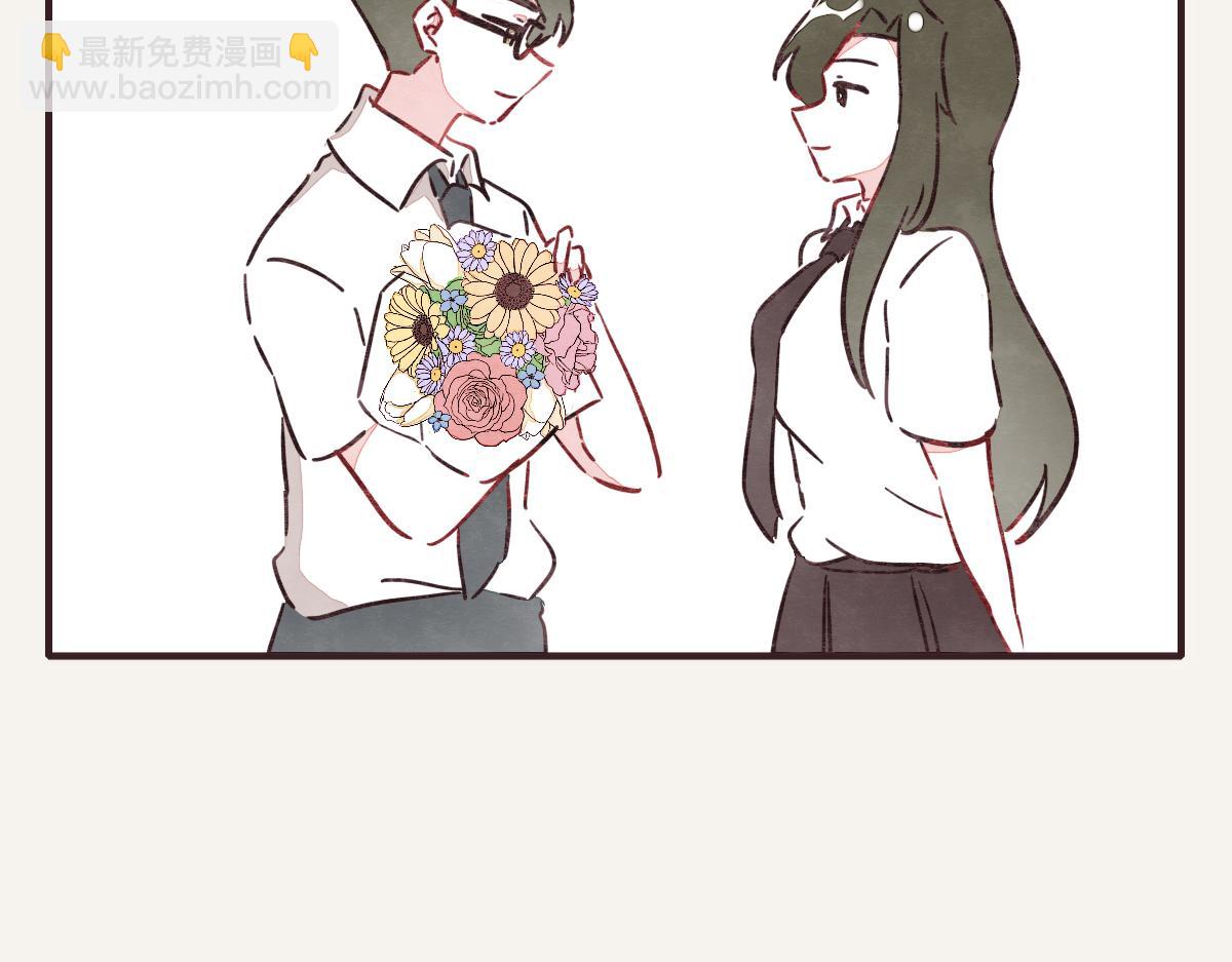 🍧805 第0379话 新邻居 第35页