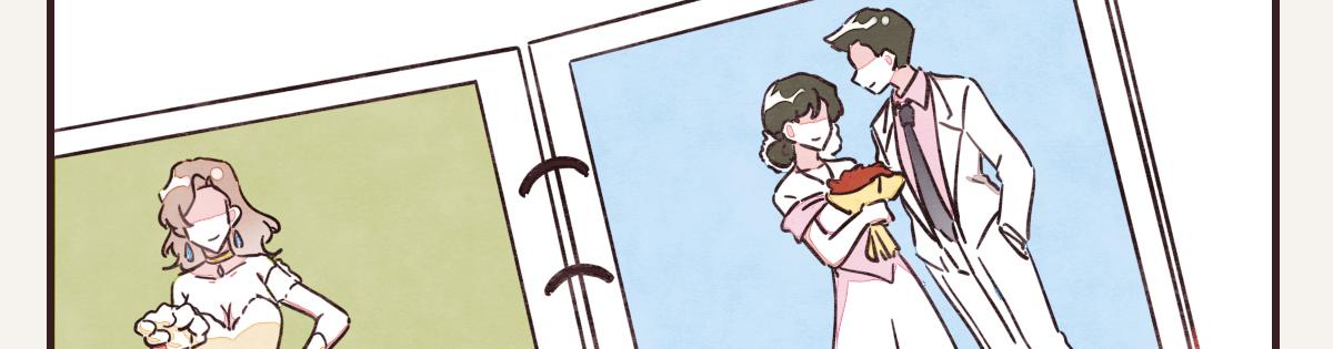 🍧805 第0385话 订婚 第42页