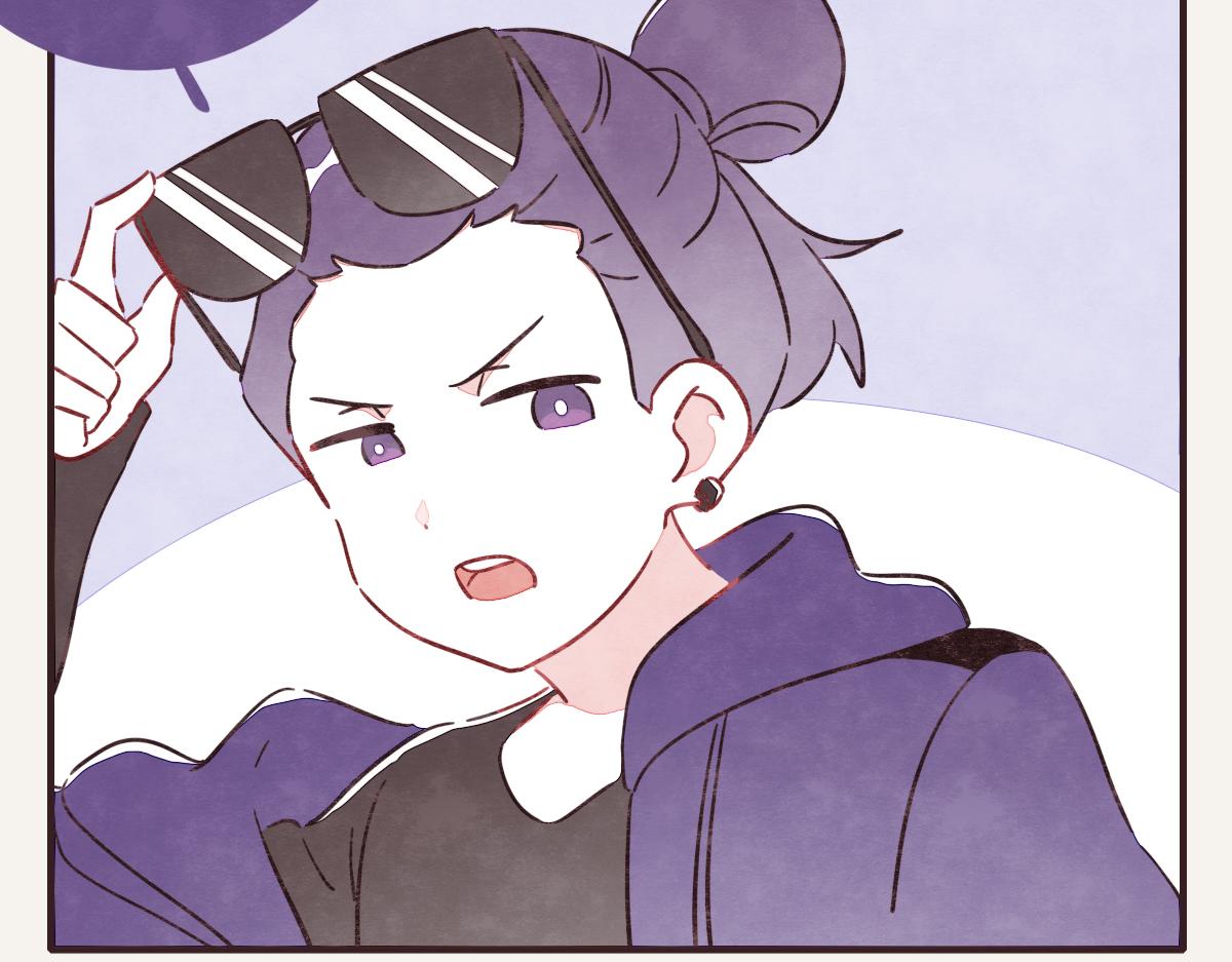 🍧805 第0389话 我们四个 第2页