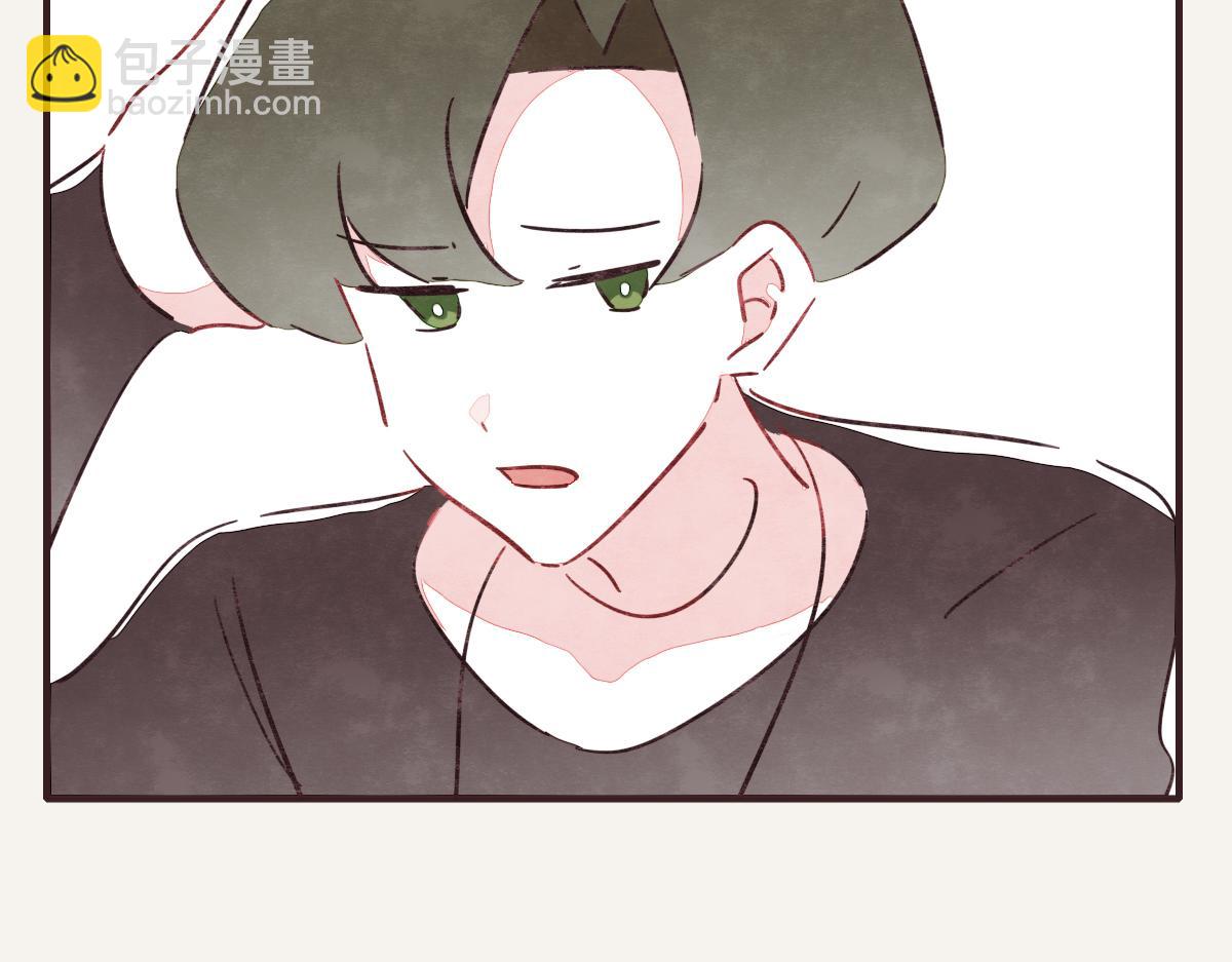 🍧805 第0389话 我们四个 第37页