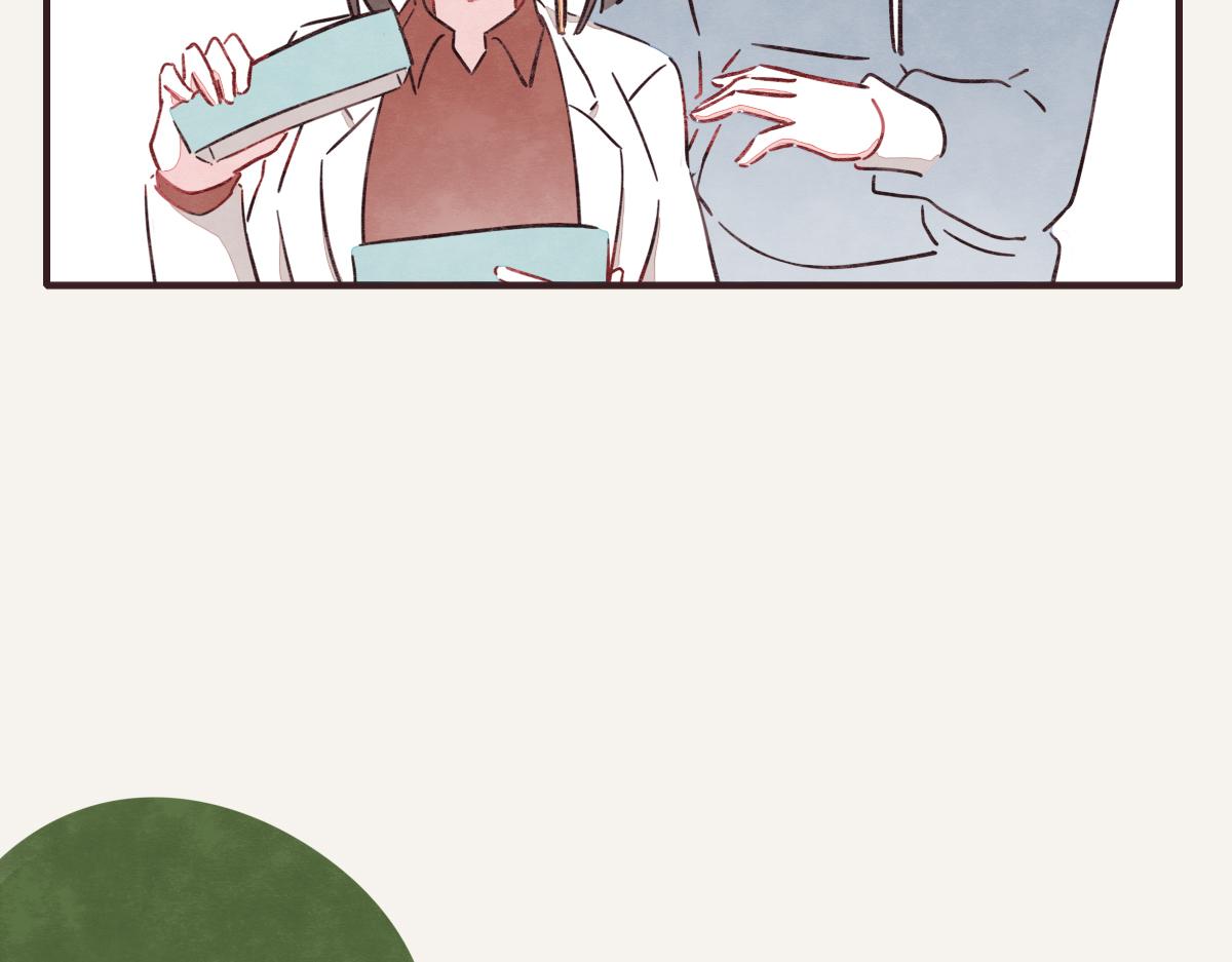 🍧805 第0391话 清白？ 第13页