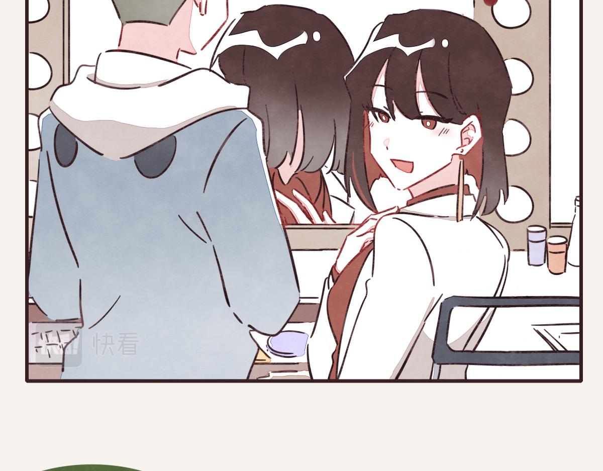 🍧805 第0391话 清白？ 第17页