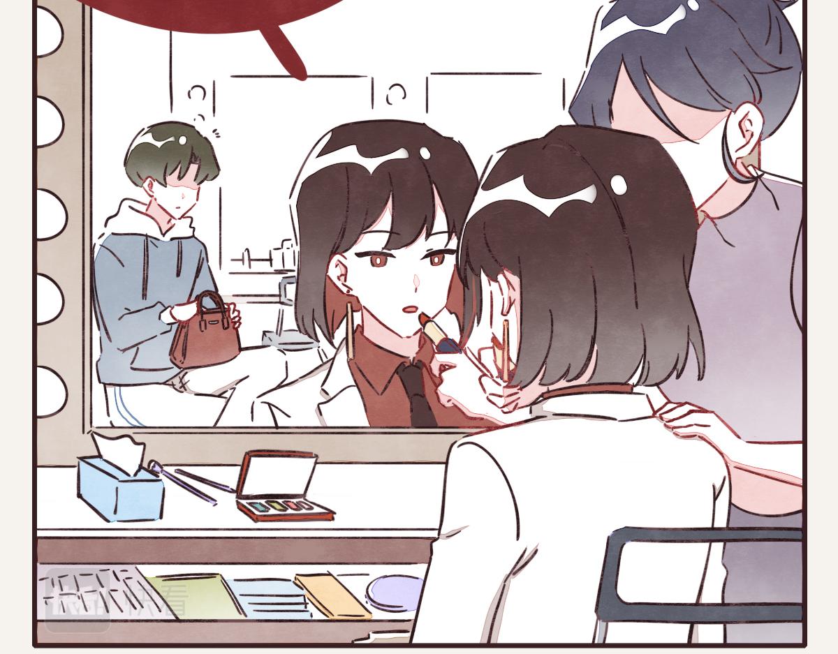 🍧805 第0391话 清白？ 第2页
