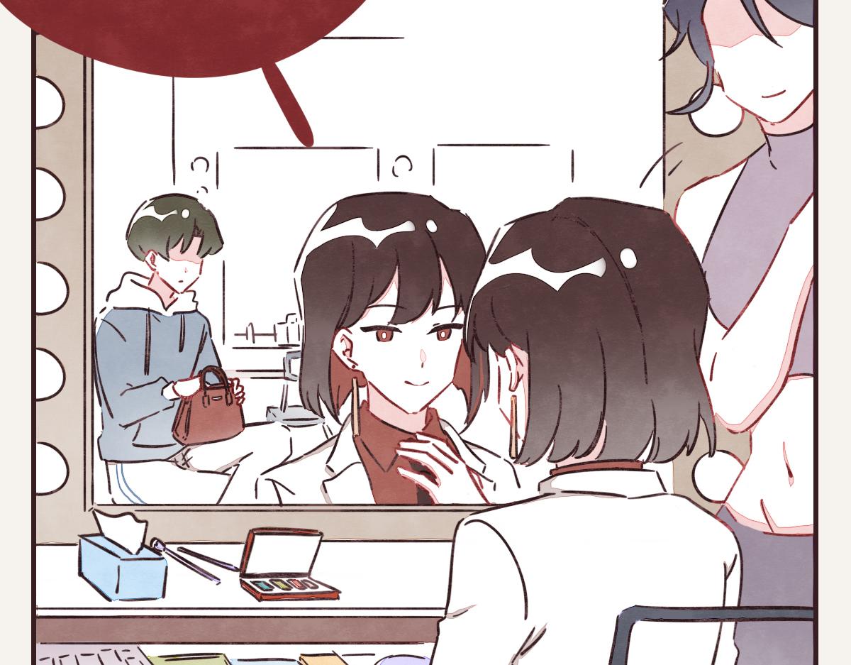 🍧805 第0391话 清白？ 第7页
