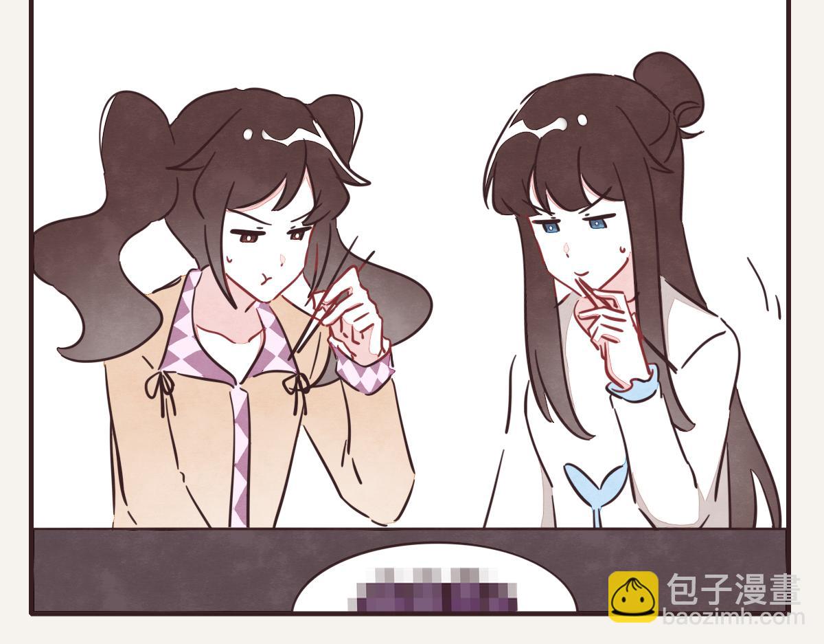 🍧805 第0393话 新年快乐！ 第13页