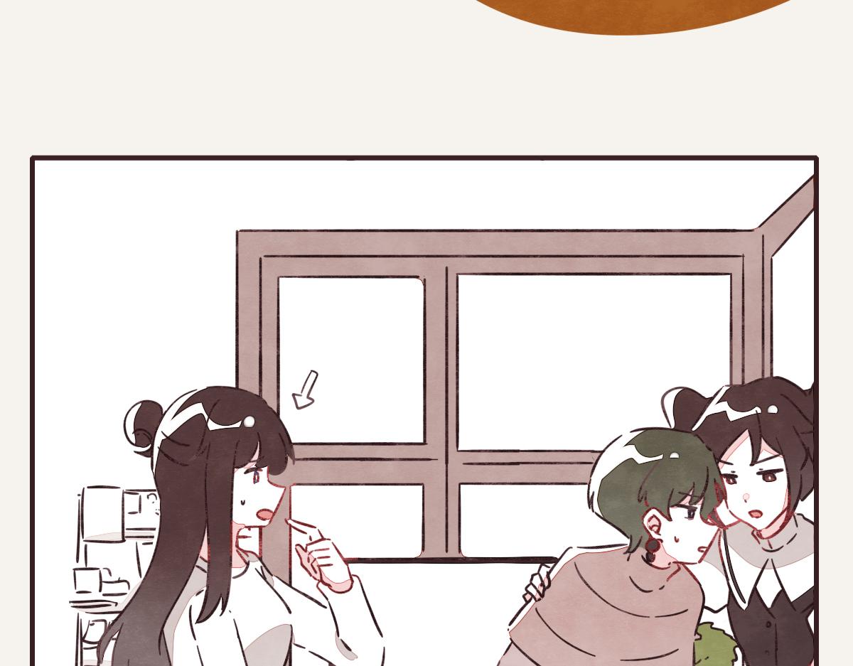 🍧805 第0395话 还好有你们（1） 第11页